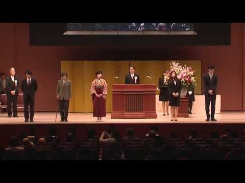 2014年度 神奈川大学 神奈川大学大学院 卒業式・学位授与式【1回目 Full Movie】