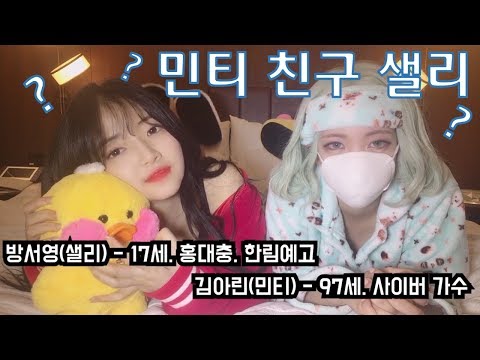 [고등래퍼3 지원영상] 샐리(Sally) 방서영 - Sally's Law 샐리의 법칙