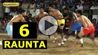 Raunta (Moga) Kabaddi Tournament 5 Mar 2014 Part 1 By Kabaddi365.com
