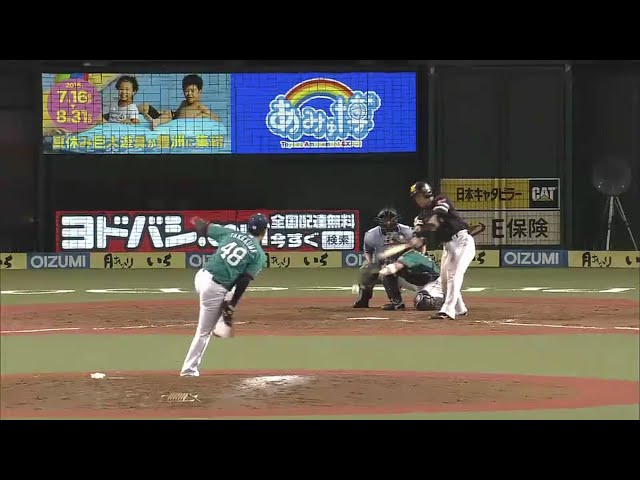 【5回表】ホークス・鶴岡がリードを2点に広げるタイムリーを放つ!! 2016/8/4 L-H