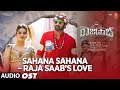 Sahana Sahana Raja Saab S Love OST The Rajasaab Prabhas Nidhhi Agerwal Thaman S Maruthi