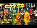 Garam Masala Recipe - இறைச்சித்தூள் - Srilankan Style Masala Powder