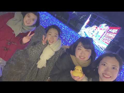 ☆産学連携コラボ企画☆梅花女子大学情報メディア学科×水都大阪コンソーシアム