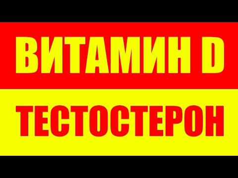 13 лучших лекарств от простатита
