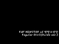 RAP MONSTER of 방탄소년단 (BANGTAN) - Regular ...