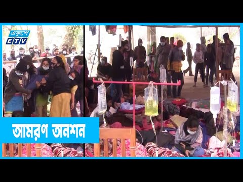 হাসপাতালে শাহজালালের ১১ শিক্ষার্থী