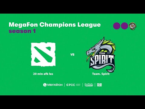 20 min afk les vs Team. Spirit, MegaFon Champions League, bo1 [Maelstorm & Jam]