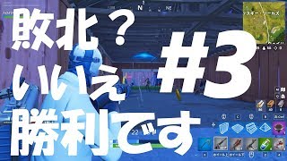 【毎日フォトナ健康生活３日目】～風邪ひきました～