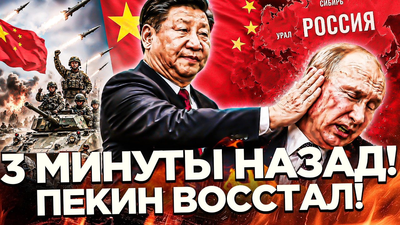 💥НАКОНЕЦ-ТО! СИ ЗАБИРАЕТ СВОЁ! НА ГРАНИЦЕ НАЧАЛОСЬ: КРЕМЛЬ ПОТЕРЯЛ ВСЕ! |ХрЕн
