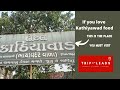 Kathiyawad Restaurant On Ahmedabad Mumbai Highway Near Bhayander