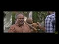 (panchavalsara padhathi). /OFFICAL Trailer