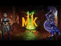 Mortal Kombat11 Mileena Vs Kitana Very Hard