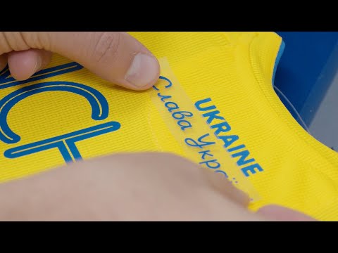 Гасло «Слава Україні!» зникло з форми національної збірної?