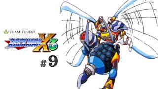 ロックマンX3実況 part9