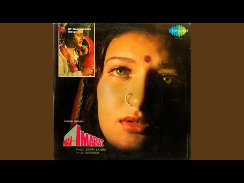 nai imarat songs