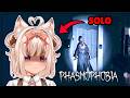 Solokan yang Bisa di Solokan! EZEZ【Phasmophobia】
