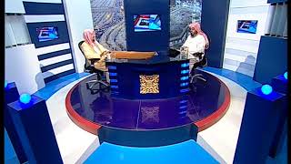 يستفتونك لمعالي الشيخ أ. د.  سعد بن ناصر الشثري-23 3 2013--11 5 1434 image