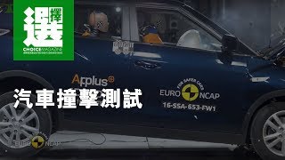 Re: [新聞] 導彈飛過台北上空！民進黨製圖「射到外太