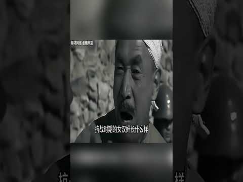 當漢奸的下場有多悲慘？歷史上沒有一個好結局How Tragic Is the Fate of a Traitor? History Shows No Happy Endings