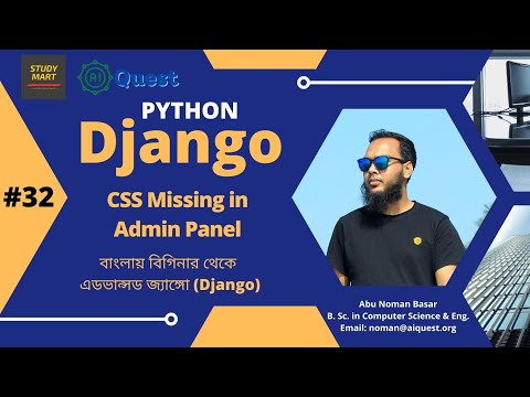 Stop Learning Randomly Follow This Django Backend API Roadmap 