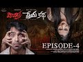 Vichithra Prema Katha Ep 4 Ravi Siva Teja Viraajita Telugu Web Series Infinitum Media