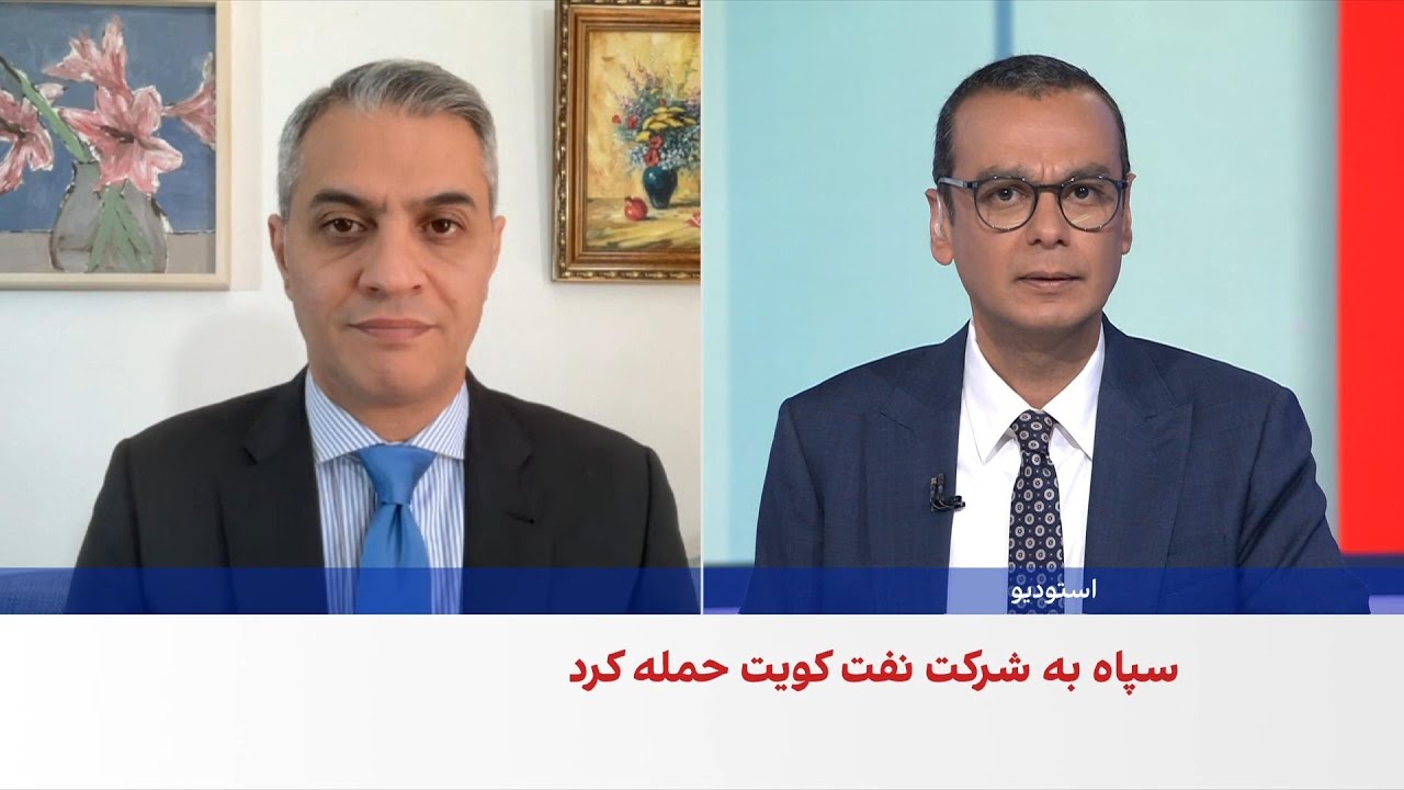 حمله جمهوری اسلامی به یک نیروگاه برق و دو تاسیسات آب شیرین‌کن در کویت