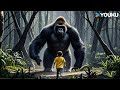 The Little Boy Was Lucky To Meet A Gorilla KingKong Is Coming Back YOUKU MONSTER MOVIE