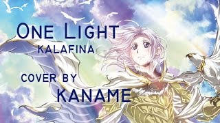 『KanaChi』 One Light ~ Kalafina