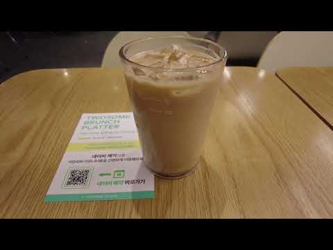 CAFÉ 3: Twosome Place em Gangnam, Seul, Coreia do Sul | Café Latte