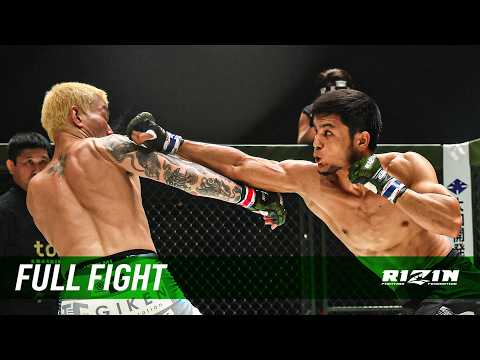 Full Fight | 福田龍彌 vs. アジズベク・テミロフ / Ryuya Fukuda vs. Azizbek Temirov -2026.4.12[RIZIN LANDMARK 13]