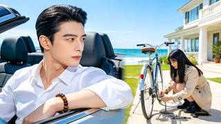 A rural girl fixes her bike by the road, and the CEO falls for her and drives her to work!