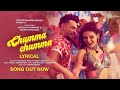 Chumma Chumma Song Aayush Sharma Shakti Mohan Nakash A Netti M Vishnudeba Hitz Music