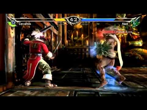 Keep vs Rufus - Grand Final