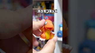 La FIGURA más ANTIGUA de la colección #pokemon #pokemoncommunity #charmander #bandai #pokemonkids