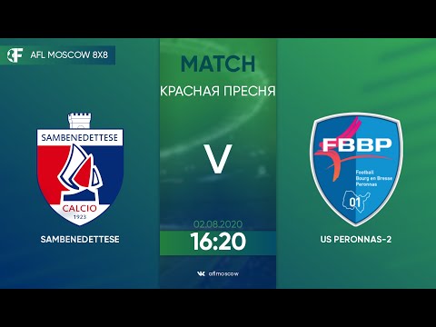 AFL20. Euroleague C2. Day 5. Sambenedettese - US Peronnas-2