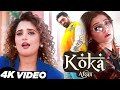 Shiva Choudhary Ft Dinesh Golan Top 20 Haryanvi Songs 2023 New Haryanavi Songs 2023 Koka Afgan