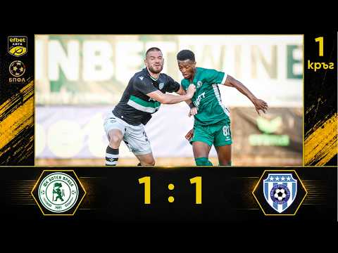 MFK Botev Vratsa 1-1 PFK Cherno More Varna 