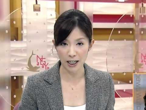 廣瀬智美