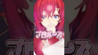 肝心なときに気が付かない鈍感なアンジュ・カトリーナ #にじさんじ  #にじ公式切り抜き 【にじさんじ公式切り抜きチャンネル】