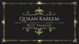 Download Full quran with tajweed (all voices)  pc