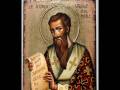 Sfantul Vasile Cel Mare Tropar