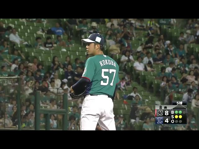 【8回表】プロ初登板のライオンズ・國場 鋭い変化球で初奪三振!! 2016/8/21 L-M