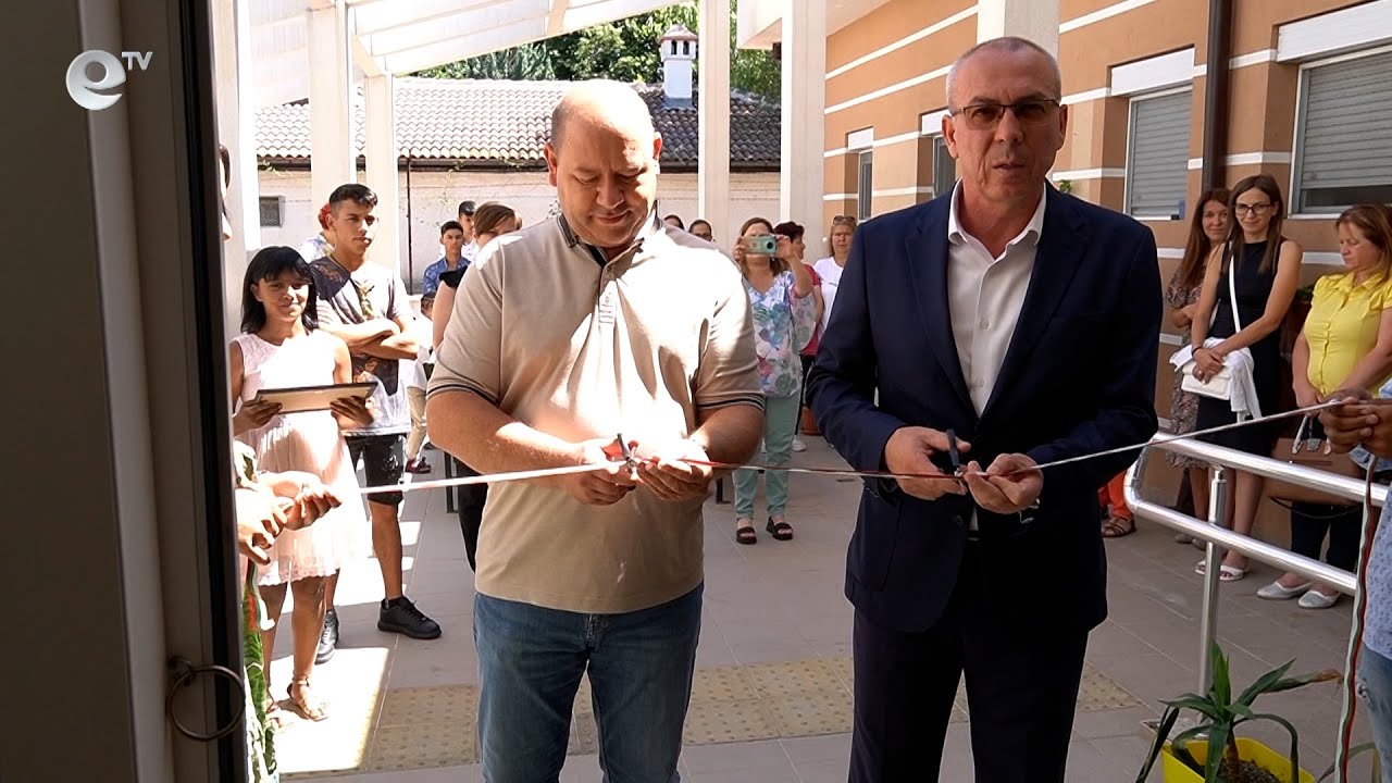 ЦНСТ за деца без увреждания в Кърджали бе оборудван с нова климатична техника