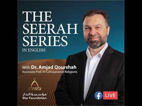 Seerah Session 110, delegation of Thaqif part 3, Dr. Amjad Qourshah #seerah #seerahofmuhammad