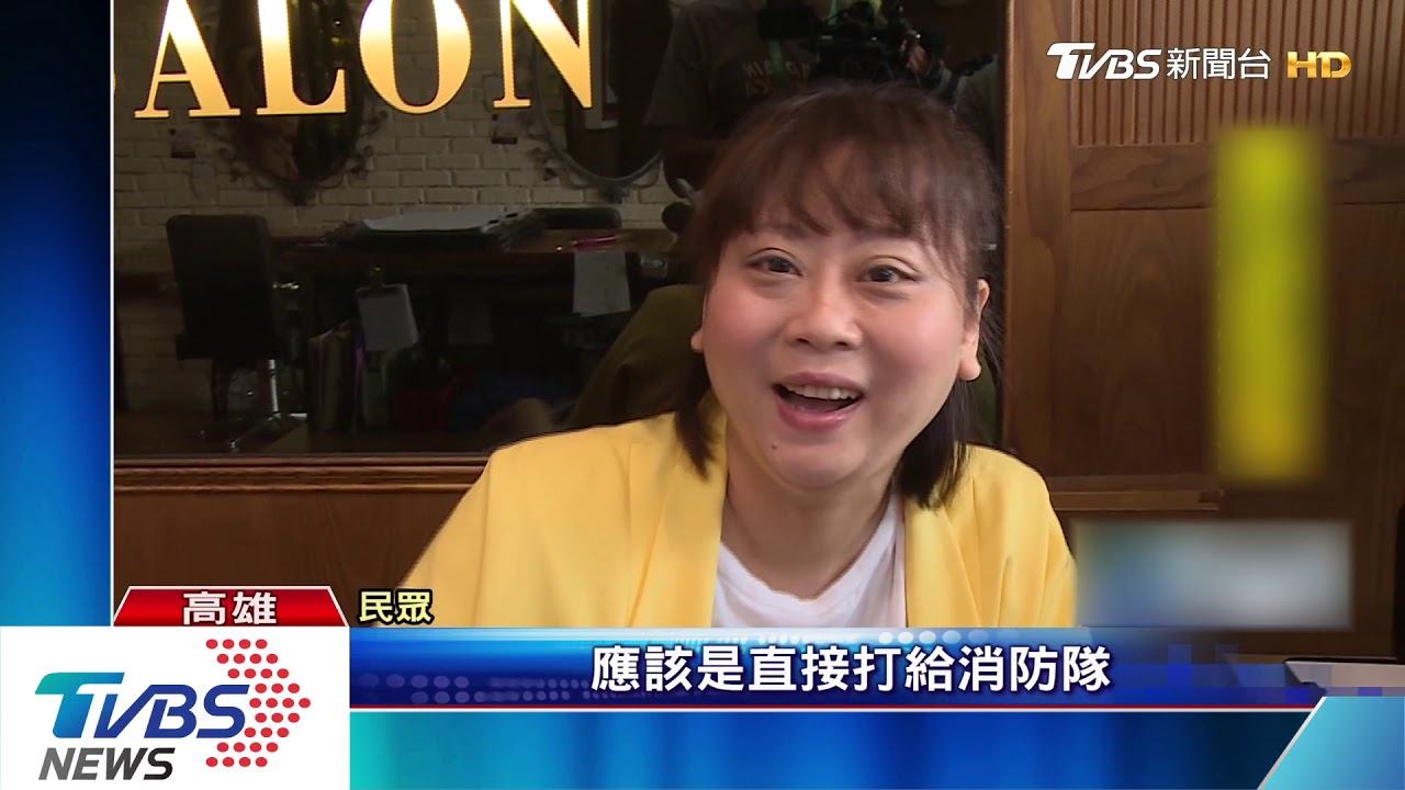 嚇！豪宅區驚見眼鏡蛇　民眾傻眼拍片po網