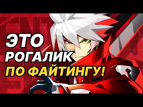 Просмотреть видео