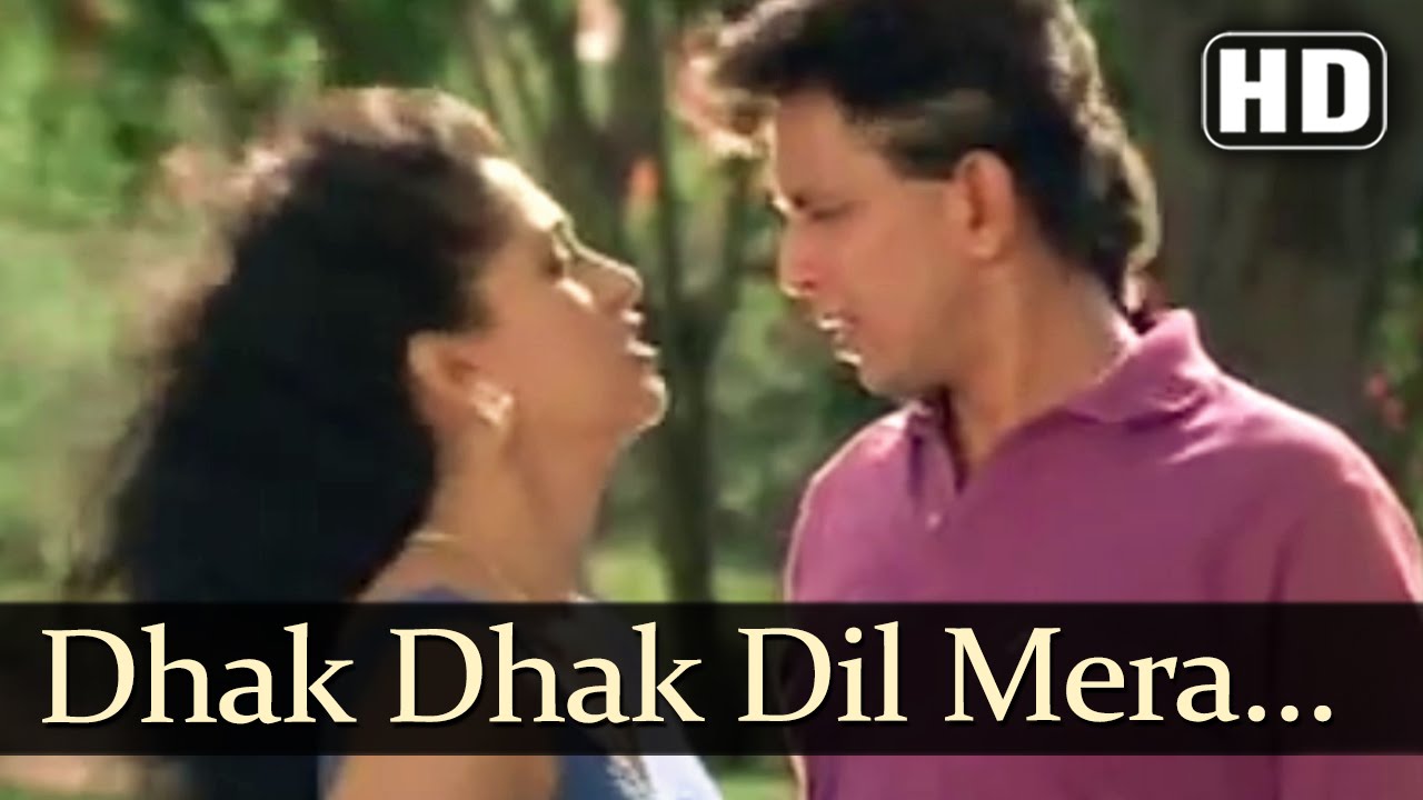 Dhak Dhak Dil Mera Karne Laga Lyrics | Aadmi | Kavita Krishnamurthy, Kumar Sanu | Jatin Lalit