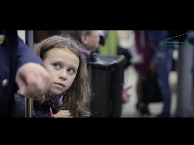 Камаллар метрога төшә!