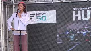 2024 SUPER FORMULA Rd.6/7 FUJI RQ00 MC:近藤みやび 前説 日曜日レースクイーンステージ 4K