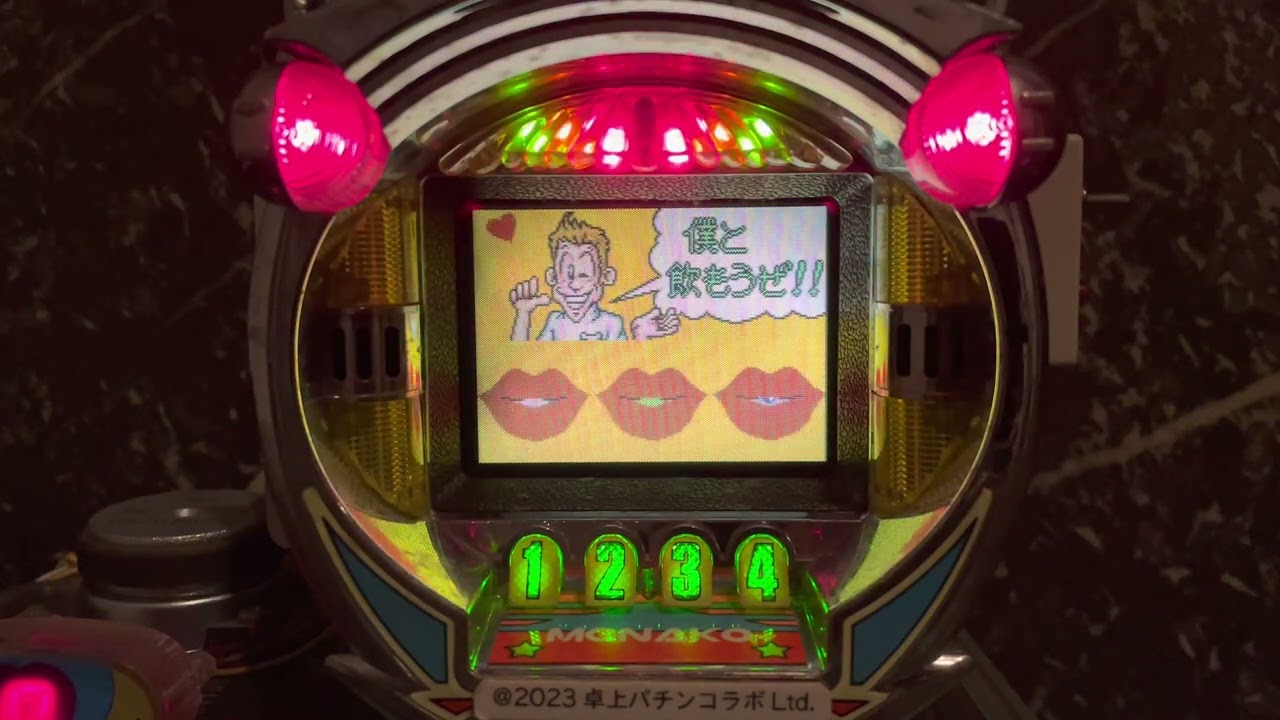 Youtube ナンパ大作戦